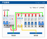 Fase del dispositivo di protezione dell'impulso delle componenti di bassa tensione di IEC 61643 SPD 1or 3
