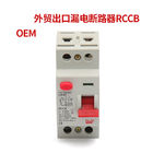 Interruttore corrente residuo di IEC61008 63A 30mA 2P 4P RCCB