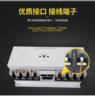 RMQ1-100/3P commutatore automatico livellato di trasferimento del ATS di 100 CB intelligenti di amp