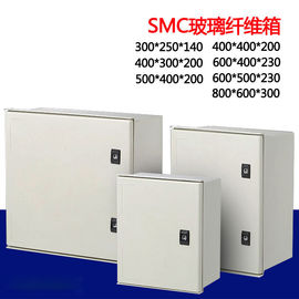 SMC/DMC rendono impermeabile la recinzione elettrica del poliestere di recinzione della vetroresina della scatola di distribuzione FRPGRP