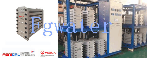 Modulo Edi di elettrodeionizzazione continua Easy Expand