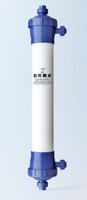 PVDF Moduli di membrana ad ultrafiltrazione a pressione interna ad alto flusso UF3OA160L
