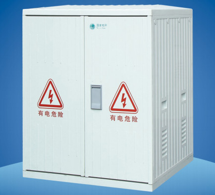 SMC 1000x800x700mm Casella di fibra di vetro isolante