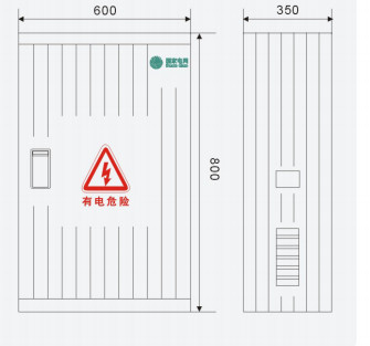 IP65 800x600x350mm Casella elettrica in fibra di vetro impermeabile