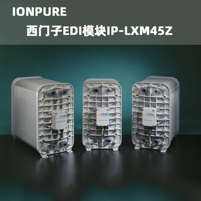 5.1-7.67m3/Hr Ionpuro CEDI LX-Z IP-LXM45Z-5 Operazione semplice continua