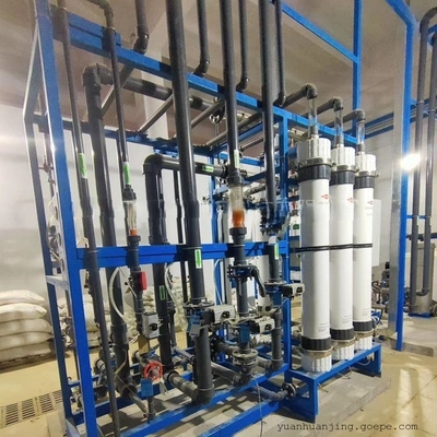 Modulo di membrana DuPont SFP-2860 UF