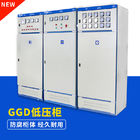 Il Governo GGD del commutatore della scatola di distribuzione elettrica di bassa tensione ha riparato il tipo l'IEC 61439 di 4000A