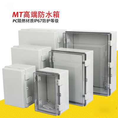 Gli ABS di 60HZ IP65 rendono impermeabile il potere IEC60439 della scatola di distribuzione