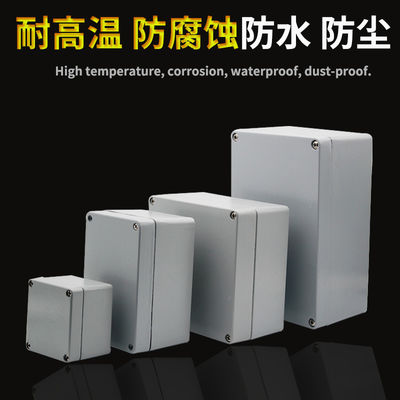 Gli ABS di 60HZ IP65 rendono impermeabile il potere IEC60439 della scatola di distribuzione