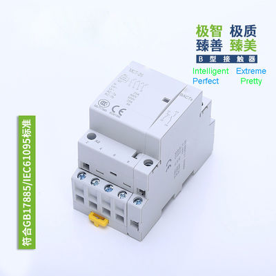 CA modulare 230V 2P 3P 4P del contattore ignifugo MCT-25 di IEC
