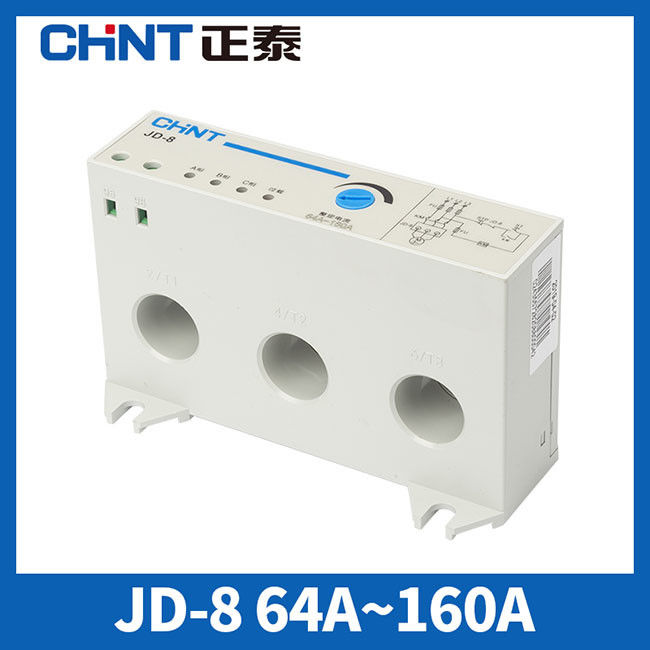 20-80A ha integrato il motore della gabbia di scoiattolo del protettore 0.25~80kW 220V AC-3 380V del motore