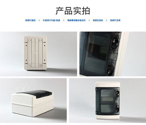 Modi all'aperto del GH di bianco grigio di distribuzione della scatola del PC dell'ABS impermeabile 5 8 12 15 18 24